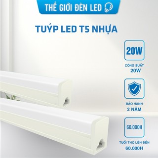 Đèn tuýp led 1m2 60cm cao cấp nhôm tản nhiệt siêu tiết kiệm điện năng công suất 10W 20W siêu sáng BH 2 năm KAISULIGHTING