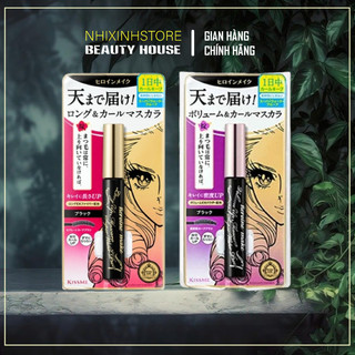 Chuốt Mi Kiss Me Heroine Mascara Nhật Bản