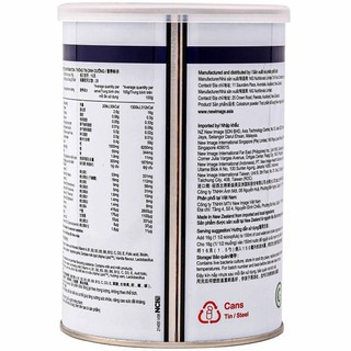 [CHÍNH HÃNG] Sữa non Alpha Lipid Lifeline