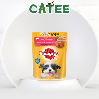 Pate Pedigree Thái Lan Bịch 80g, Sốt Thưởng Cho Chó Pedigree