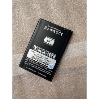 Pin sky a860 bat-7500m xịn