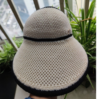 Mũ chống nắng hở chóp