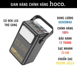 Pin dự phòng nhanh hoco j110 60000mah qc 22.5w và pd 20w chính hãng, có đèn led siêu sáng