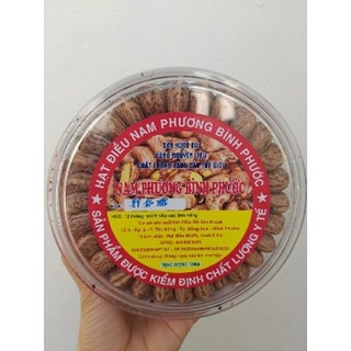 Hạt điều Bình Phước