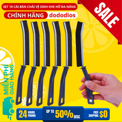 Combo 10 Bàn Chải Vệ Sinh Khe Hở Dododios Đa Năng Tiện Dụng Cho Gia Đình - Hàng Chính Hãng