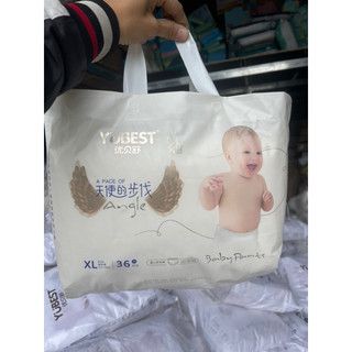 Bỉm yubets angel S45/M42/L39/XL36