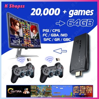 Máy Chơi Game Game stick 4K Bộ điều khiển trò chơi Bluetooth 150.000 trò chơi cổ điển Kết nối hai người chơi cổ điển