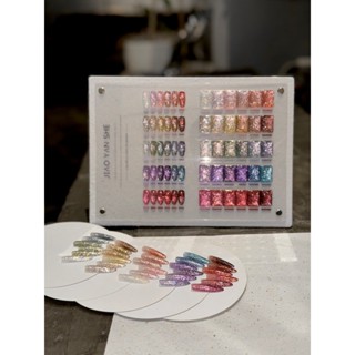 Set sơn nhũ Jiao Yan She   30 màu - Sơn móng tay gel nhũ kim tuyến làm nail (tặng kèm bảng màu)