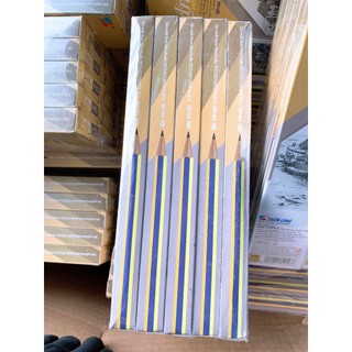 Bút chì TL GP04 ( hộp 10 chiếc )