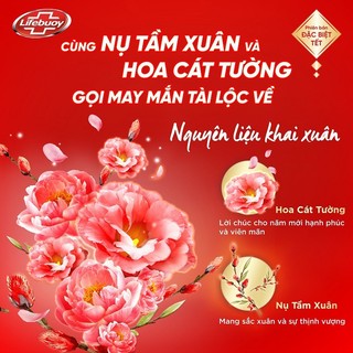 [HB gift - PC] Sữa tắm Lifebuoy 200g (GIAO Mẫu NGẪU NHIÊN)