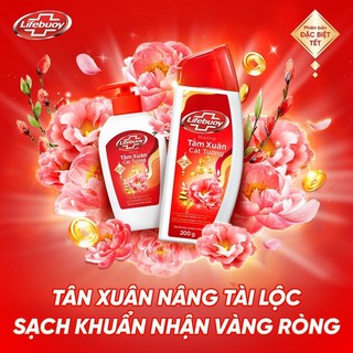 [HB gift - PC] Sữa tắm Lifebuoy 200g (GIAO Mẫu NGẪU NHIÊN)