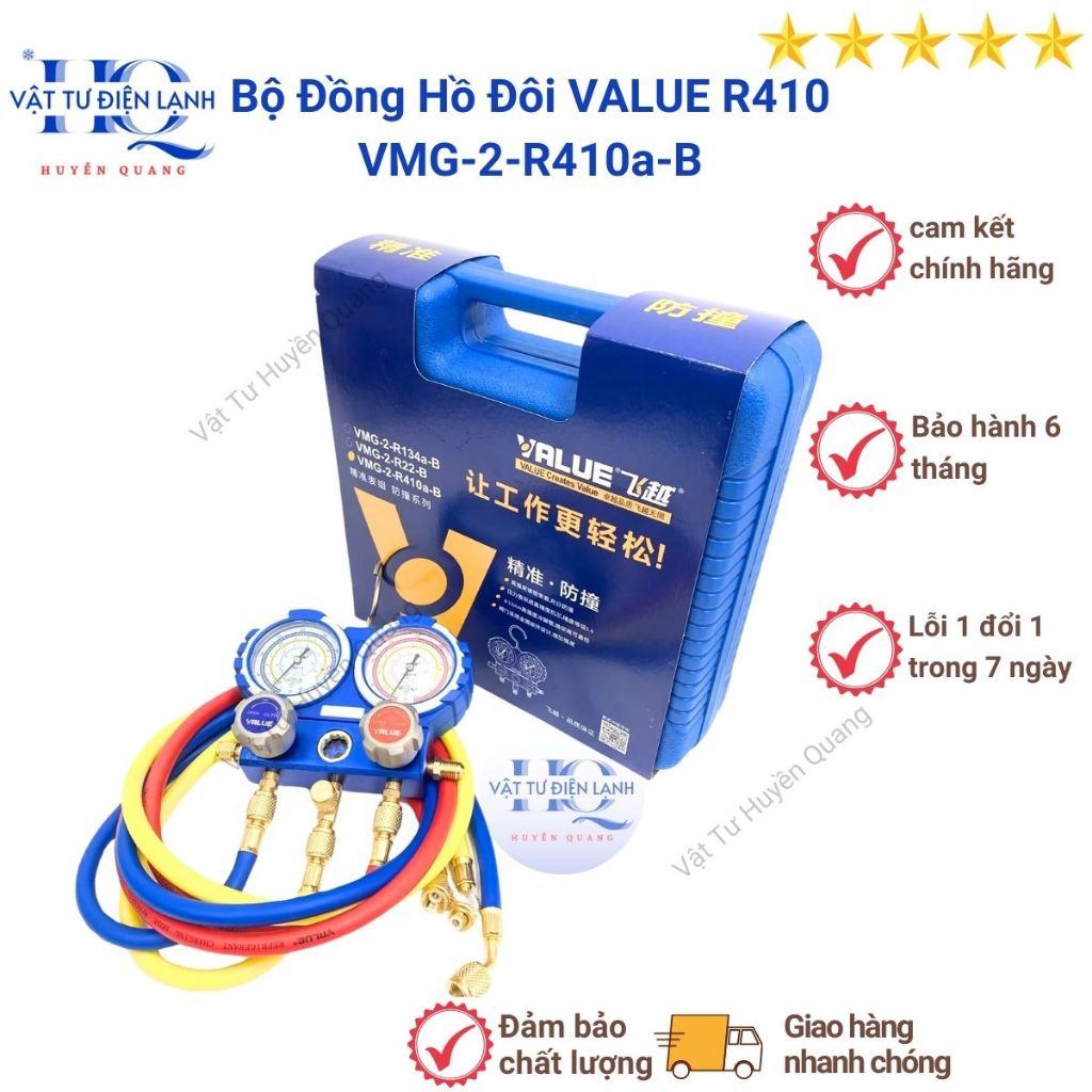 Đồng hồ đo nạp gas đôi R410 chính hãng VALUE Model VMG-2-R410a-B 3 dây gas dài 1m2