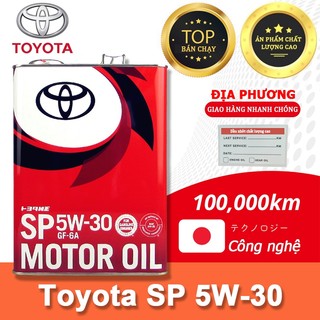 Dầu nhớt động cơ xăng/diesel toyota sp 5w-30