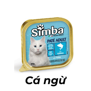 [100g] Pate cho mèo Simba nhập khẩu từ Ý