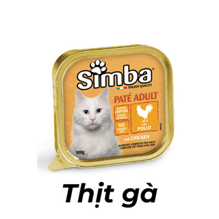 [100g] Pate cho mèo Simba nhập khẩu từ Ý
