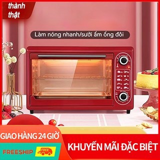 Lò nướng điện đa năng, lò vi sóng 48L, dung tích 48L, chảo không dầu, nồi hấp, lò nướng đối lưu, lò nướng điện công suất