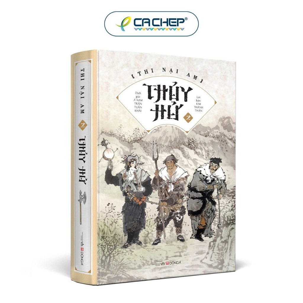 Sách - Thủy Hử (Bộ 2 tập) - Đông A