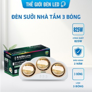 Đèn sưởi nhà tắm 3 bóng, 2 bóng cao cấp công nghệ sưởi halogen chống lóa mắt công suất 825W BH 2 năm KAISU LIGHTING