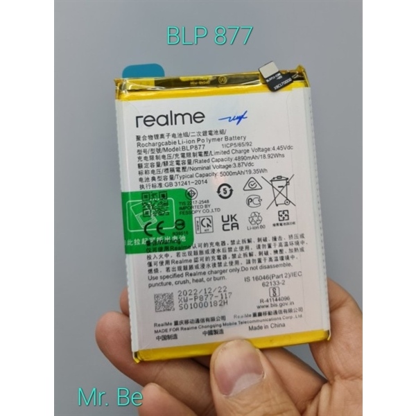 PIN OPPO REALME 8I/ PIN OPPO REALME C35/ PIN OPPO REALME C30S_BLP877 - ZIN NEW