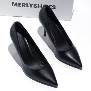 Giày cao gót 7cm mũi nhọn gót nhọn Big size Merly 1534
