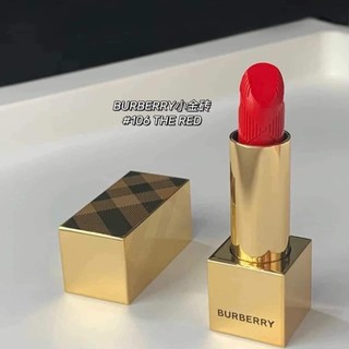 Son Burberry fullsize fullbox màu 117,106
