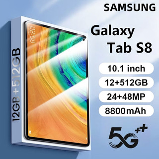 2024 máy tính bảng galaxy tab 8s mới 16gb + 512gb 10,1 inch máy tính bảng vẽ cho trẻ em được bán với giá thấp
