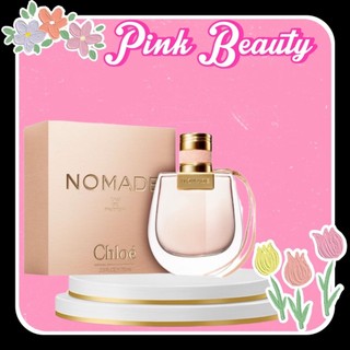 Nước hoa nữ chloé 75 ml - pink beauty