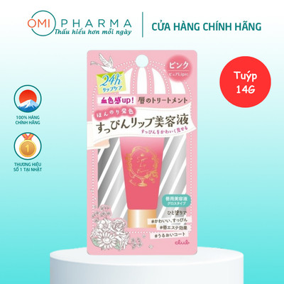 Son Dưỡng Môi Club Suppin Nhật Bản Tăng Cường Độ Ẩm, Làm Mềm Môi Căng Mọng Quyến Rũ (Tuýp 14G)