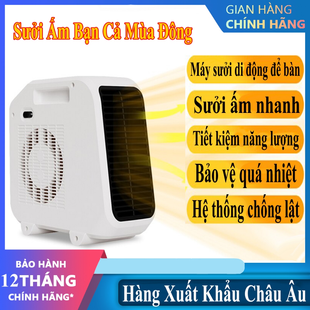Quạt sưởi ấm mini, Máy sưởi ấm để bàn văn phòng hơ ấm chân tay xấy khô quần áo đa năng tiện lợi nhập khẩu cao cấp