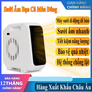 Quạt sưởi ấm mini, Máy sưởi ấm để bàn văn phòng hơ ấm chân tay xấy khô quần áo đa năng tiện lợi nhập khẩu cao cấp