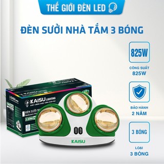 Đèn sưởi nhà tắm 3 bóng, 2 bóng cao cấp bản mới công nghệ sưởi halogen chống chói lóa mắt bảo hành 2 năm KAISU LIGHTING