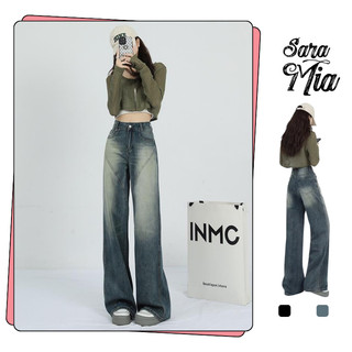 Quần bò ống rộng cạp cao nữ jean denim dáng suông dài kiểu dáng thời trang D13