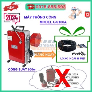 Máy thông cống gq100a-900w