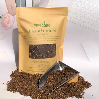 Combo Mắc Khén Hạt Dổi Giá Tốt Tiết Kiệm Chuẩn Vị Tây Bắc