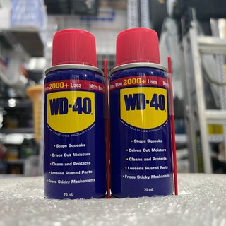 Dung Dịch Bôi Trơn Bảo Vệ Chống Ăn Mòn WD-40 Milti-use 70ml