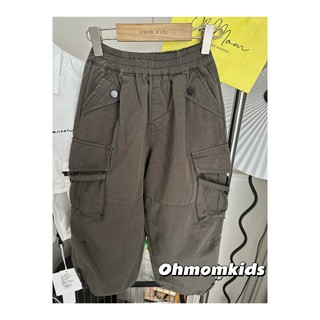 Quần kaki túi hộp kiểu thể thao cho bé