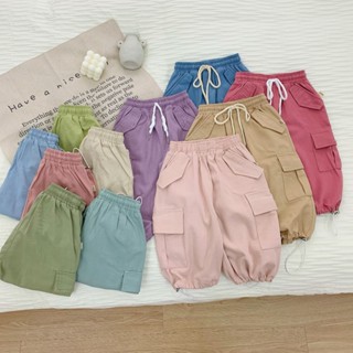 Quần dài bé trai bé gái nhiều màu - Quần jogger túi hộp khoẻ khoắn cho bé size 9-20kg - 1023B024Q - 1223B001Q