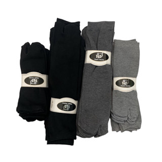 5/10 đôi tất vớ thun len xỏ ngón dày co giãn cho nữ