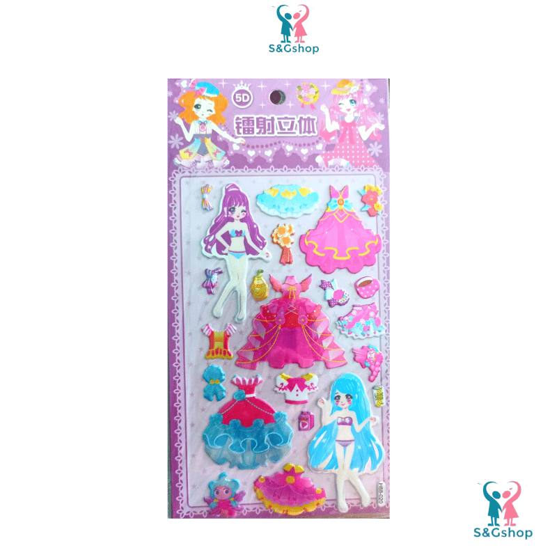 Sticker 5D phản quang công chúa cho bé gái