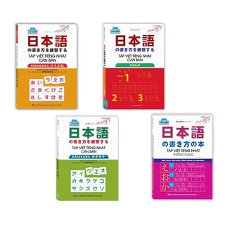 Sách - combo tập viết tiếng nhật thông dụng - hiragana + katakana + kanji