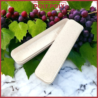 Hộp đựng ống hút 24.5 cm