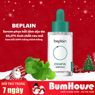 Tinh Chất Rau Má Làm Dịu Phục Hồi Beplain Cicaterol Ampoule