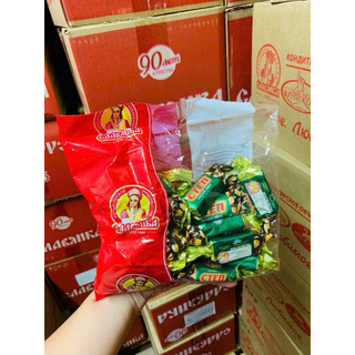 Kẹo Cten Xanh Socola Hạt dẻ Date Mới