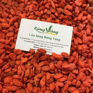 Câu Kỷ Tử, Kỷ Tử đỏ