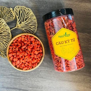 Câu Kỷ Tử, Kỷ Tử đỏ