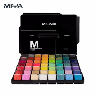 Bộ Màu Nước Thạch Himi Miya 56M,Tặng 3 Cọ Vẽ