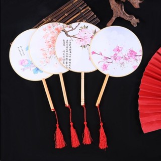 Quạt Gỗ Tròn Kèm Tua Rua Phong Cách Cổ Trang [Hơn 20 Mẫu]