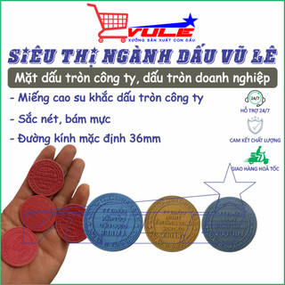 Miếng cao su khắc dấu tròn công ty, dấu tròn doanh nghiệp, dấu Logo