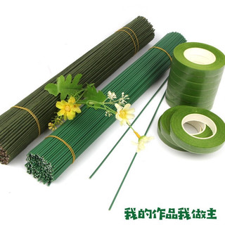 Băng keo quấn cành Băng dính cuốn cành hoa giả cuộn băng keo sáp quấn cành làm hoa kẽm nhung