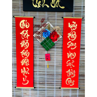 Câu đối thư pháp deco trang trí tết
